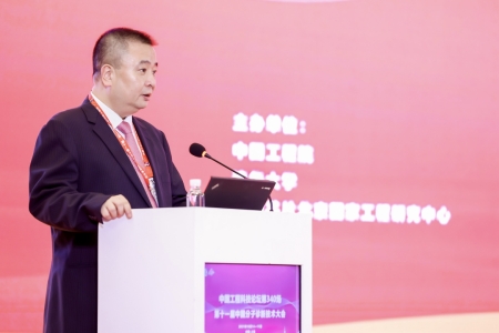 復旦大學(xué)常務(wù)副校長(cháng)、復旦大學(xué)上海醫學(xué)院黨委副書(shū)記、院長(cháng)金力院士致辭